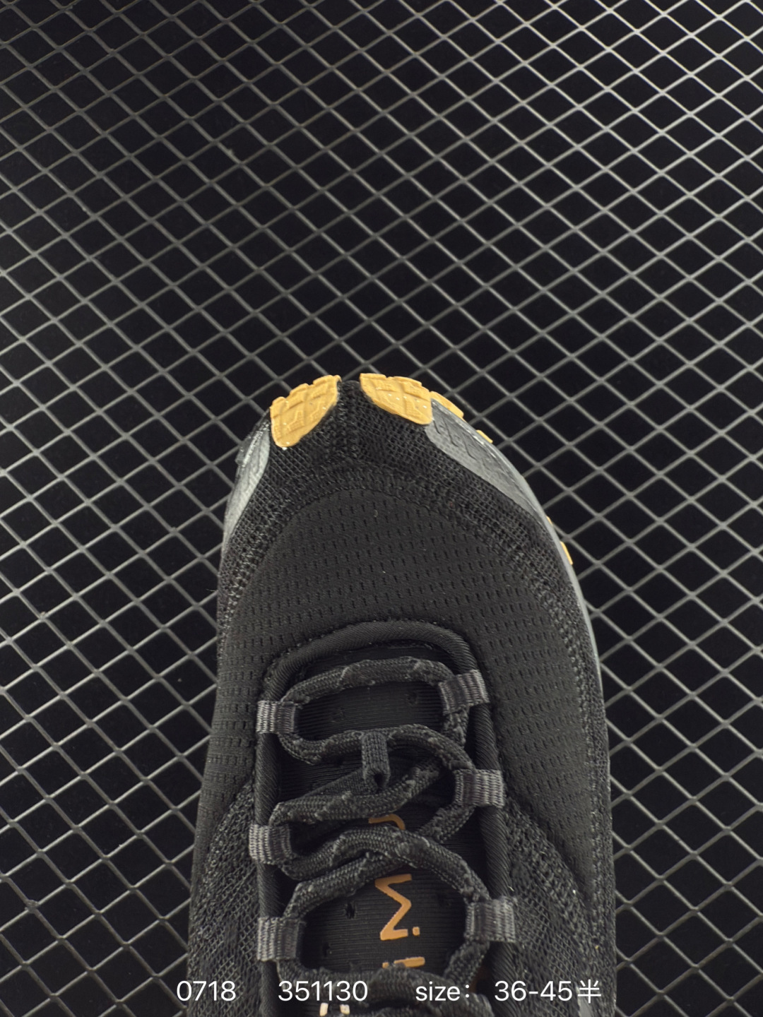 New Balance Minimus TR